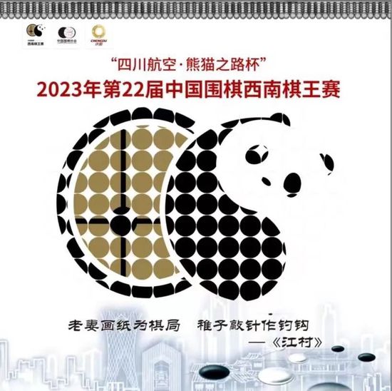 不性爱的男人