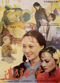 8090碰成年女人免费碰碰尤物